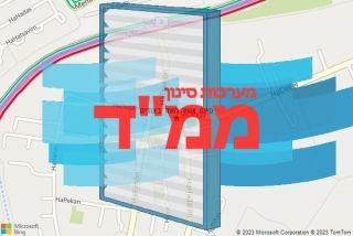  באודים - סינון אוויר לממד באודים