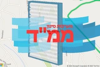 סינון אוויר לממד בפסגות - סינון אוויר לממד בפסגות