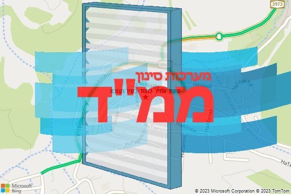 סינון אוויר לממד בעין נקובא סינון אוויר לממד בעין נקובא