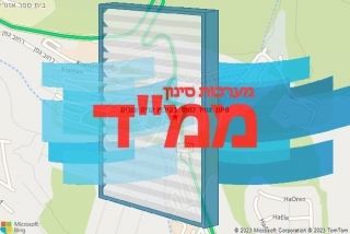 סינון אוויר לממד בקיבוץ קרית ענבים - סינון אוויר לממד בקיבוץ קרית ענבים