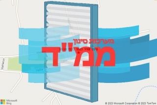 סינון אוויר לממד בכפר טרומן - סינון אוויר לממד בכפר טרומן