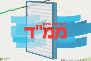 סינון אוויר לממד בחרמש - סינון אוויר לממד בחרמש