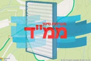 סינון אוויר לממד בקיבוץ כפר החורש - סינון אוויר לממד בקיבוץ כפר החורש