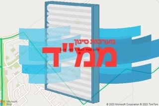  במושב אוהד - סינון אוויר לממד במושב אוהד