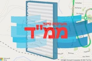 סינון אוויר לממד בגני מודיעין - סינון אוויר לממד בגני מודיעין