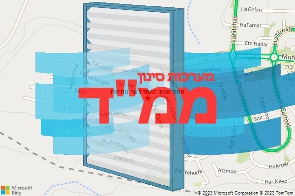 סינון אוויר לממד בגני מודיעין