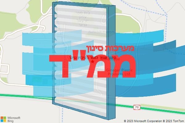 סינון אוויר לממד בקיבוץ גניגר