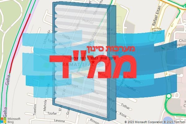 סינון אוויר לממד ברמת אפעל סינון אוויר לממד ברמת אפעל
