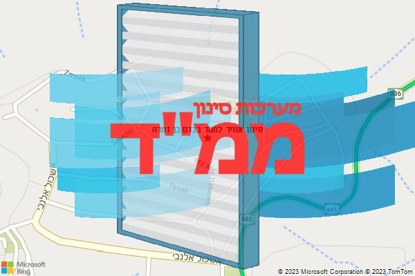 סינון אוויר לממד בכרם בן זמרה סינון אוויר לממד בכרם בן זמרה