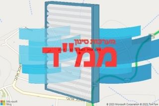 סינון אוויר לממד בכרם בן זמרה - סינון אוויר לממד בכרם בן זמרה