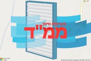 סינון אוויר לממד במלאה - סינון אוויר לממד במלאה