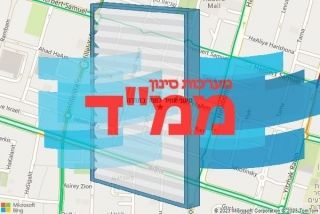 סינון אוויר לממד בחדרה - סינון אוויר לממד בחדרה