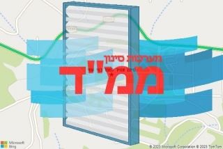 סינון אוויר לממד במי עמי - סינון אוויר לממד במי עמי