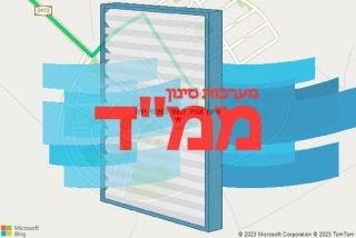 סינון אוויר לממד בתלמי יפה - סינון אוויר לממד בתלמי יפה
