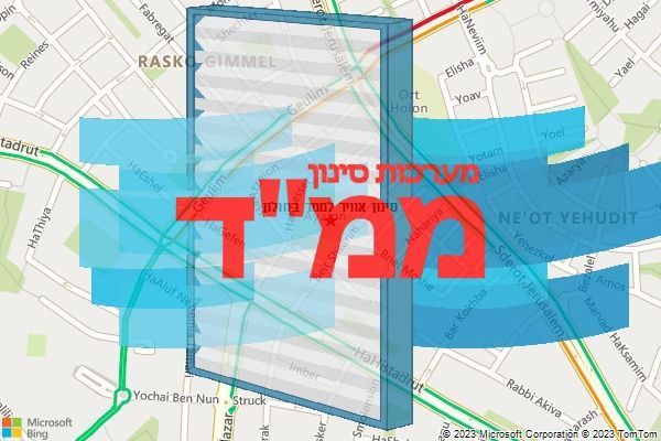סינון אוויר לממד בחולון סינון אוויר לממד בחולון