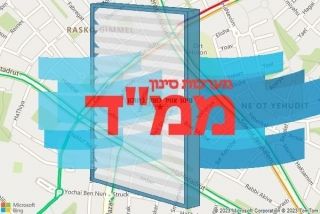 סינון אוויר לממד בחולון - סינון אוויר לממד בחולון