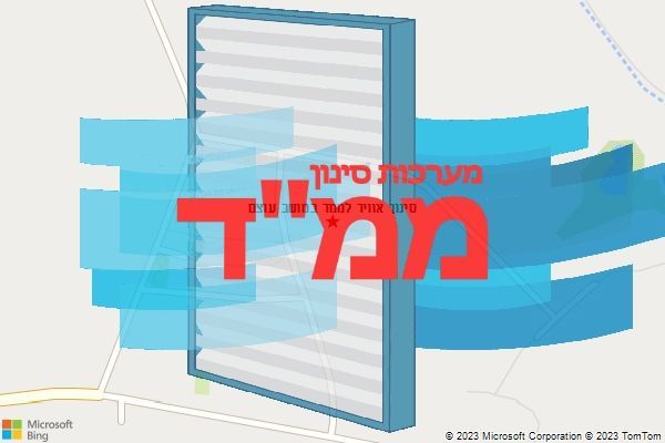 סינון אוויר לממד במושב עוצם