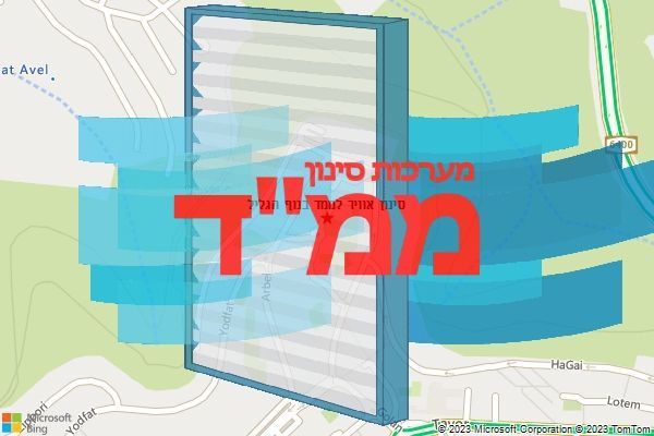סינון אוויר לממד בנוף הגליל