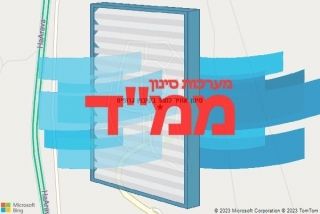  בקיבוץ גרופית - סינון אוויר לממד בקיבוץ גרופית