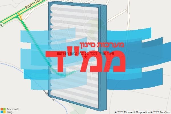 סינון אוויר לממד בקיבוץ גבעת השלושה