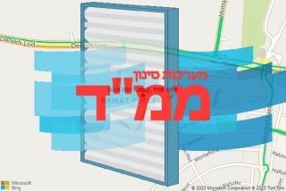סינון אוויר לממד ברמת פנקס - סינון אוויר לממד ברמת פנקס