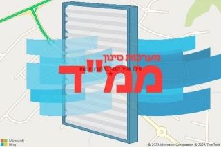סינון אוויר לממד בתראבין אצאנע - סינון אוויר לממד בתראבין אצאנע