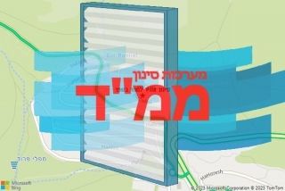 סינון אוויר לממד בשפר - סינון אוויר לממד בשפר