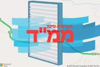 סינון אוויר לממד בנגוהות - סינון אוויר לממד בנגוהות