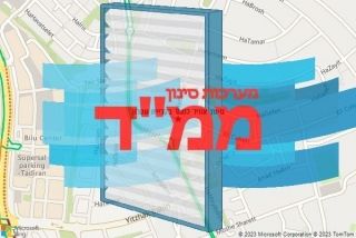 סינון אוויר לממד בקריית עקרון - סינון אוויר לממד בקריית עקרון