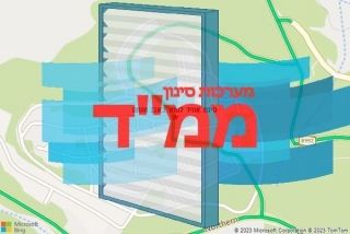  באבן מנחם - סינון אוויר לממד באבן מנחם
