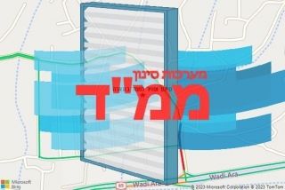 סינון אוויר לממד בעארה - סינון אוויר לממד בעארה
