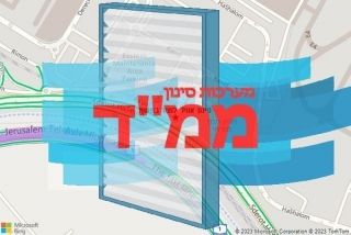 סינון אוויר לממד במעוף - סינון אוויר לממד במעוף