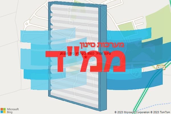 סינון אוויר לממד בקיבוץ בית העמק סינון אוויר לממד בקיבוץ בית העמק