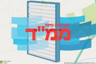  בקיבוץ בית העמק - סינון אוויר לממד בקיבוץ בית העמק