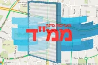 סינון אוויר לממד בנאוה - סינון אוויר לממד בנאוה
