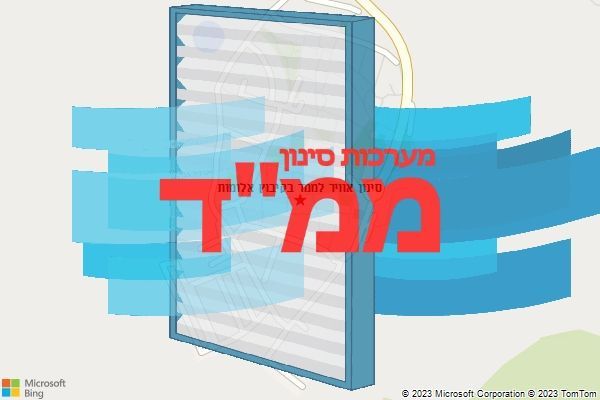 סינון אוויר לממד בקיבוץ אלומות