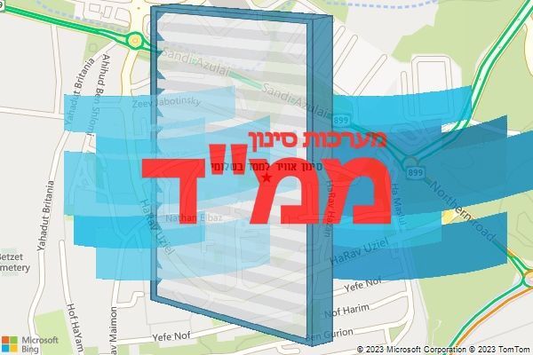 סינון אוויר לממד בשלומי