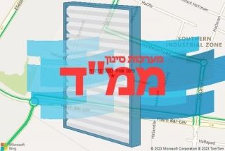 סינון אוויר לממד בצורף - סינון אוויר לממד בצורף