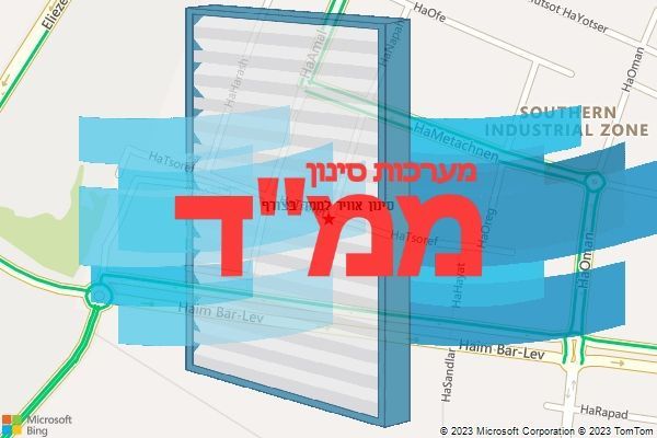 סינון אוויר לממד בצורף