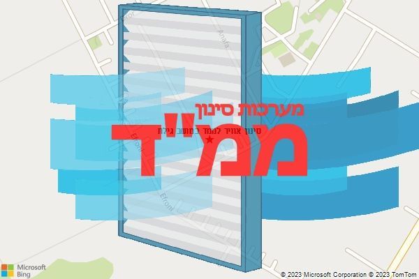 סינון אוויר לממד במושב גילת