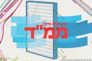 סינון אוויר לממד במשמר השבעה - סינון אוויר לממד במשמר השבעה
