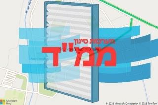 סינון אוויר לממד בקיבוץ עמיר - סינון אוויר לממד בקיבוץ עמיר