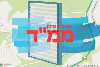 סינון אוויר לממד בשתולה - סינון אוויר לממד בשתולה