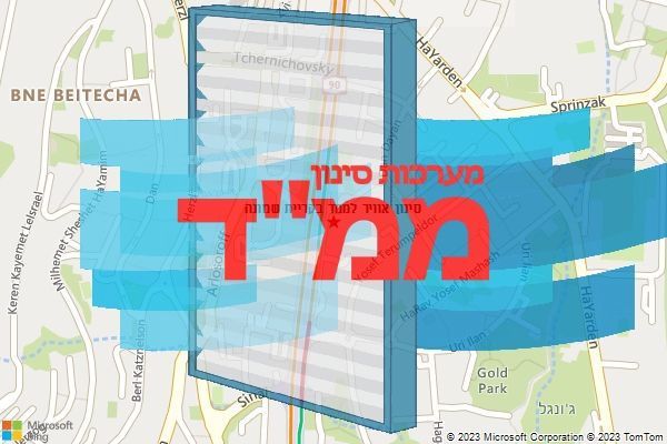 סינון אוויר לממד בקריית שמונה