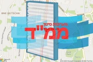 סינון אוויר לממד בקריית שמונה - סינון אוויר לממד בקריית שמונה