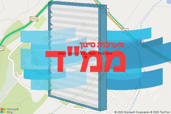 סינון אוויר לממד בקיבוץ משמר העמק