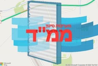  בקיבוץ מחניים - סינון אוויר לממד בקיבוץ מחניים