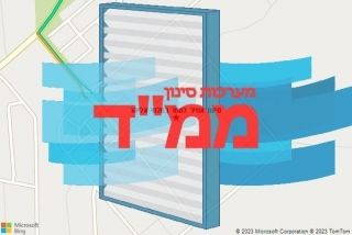 סינון אוויר לממד בתלמי אליהו - סינון אוויר לממד בתלמי אליהו