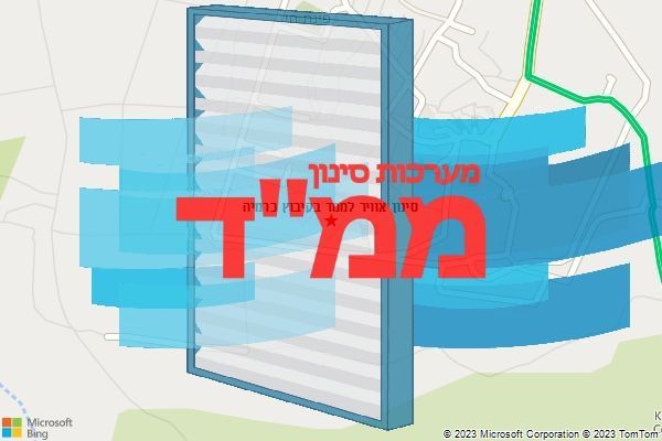 סינון אוויר לממד בקיבוץ כרמיה סינון אוויר לממד בקיבוץ כרמיה