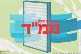  באל עריאן - סינון אוויר לממד באל עריאן